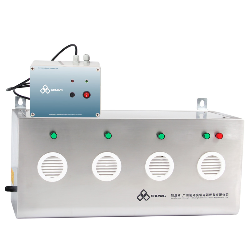 臭氧对哪些细菌有效